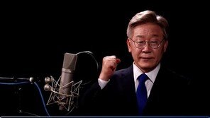 이재명, 후원금 하루 만에 ‘9억원’ 돌파…이낙연 8억 제쳐