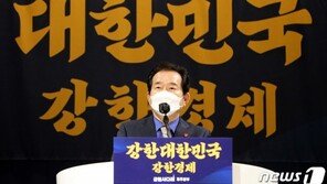 정세균 “추경, 피해지원 전면전환 각오해야…지원금은 그 다음”