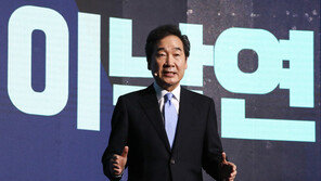 이낙연, 이준석 ‘통일부 폐지론’에 “무책임한 주장 철회해라”