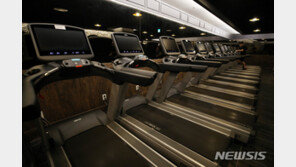 4단계 헬스장 음악 속도 제한 논란…“협회와 논의해 짠 조치”