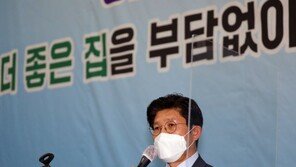 “공급걱정 잡을테니, 2030 ‘영끌’ 매수 신중히”…노형욱 ‘재차’ 당부