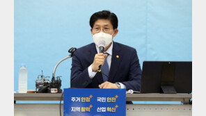 태릉 1만채, 주민 반발에 축소되나… 노형욱 “대체부지 협의 중”