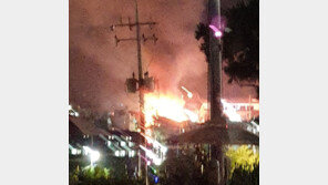 버려진 부탄가스가 펑? 펜션 화재로 한밤 71명 긴급대피