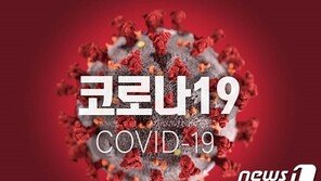 ‘델타 변이’ 공포에 지구촌 봉쇄 완화 급제동·백신 접종 안간힘