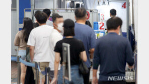 “젊은층 자가치료 검토”… 수도권 치료센터 가동률 73%