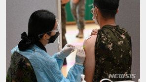 AZ백신 맞은 30세 이상 장병, 화이자로 2차 접종한다