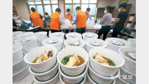 삼계탕 나눔 봉사