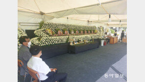 광주 학동 붕괴참사 분향소 오늘 철거… 시민들 “재발방지책 마련해야”