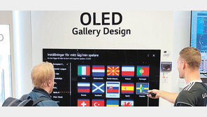 LG ‘올레드 에보’ 해외 매체서 호평