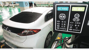 전기차 급속 충전요금 15∼21% 인상