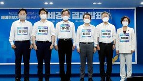 [사설]민주당 본경선 시작… 이제부턴 미래 비전 경쟁 나서라