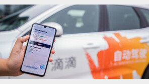 中 메이퇀, 디디추싱 빈자리 노리고 차량공유시장 재진출