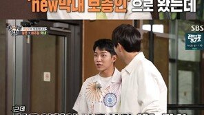 ‘집사부일체’ 이상윤 깜짝 등장 “연기한다고 하차했는데 아직 작품 못해”