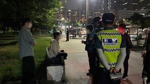최다 확진자 나온 주말, 한강공원엔 금지된 심야음주 인파 넘쳤다 