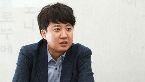 中대사 만난 이준석 “홍콩 문제 평화적 해결을”