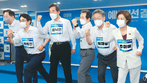 與대선후보 ‘6인 본선’ 스타트 