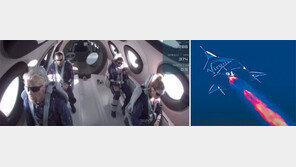 英 억만장자 브랜슨 회장, 최초 상업 민간 우주비행시대 열었다