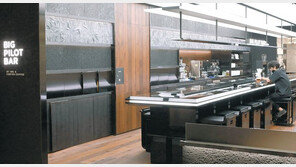 롯데百 본점에 스위스 시계 카페