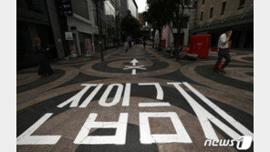 델타변이 차단 못하면 ‘더블링 폭증’ 온다…‘2주 셧다운’ 시작