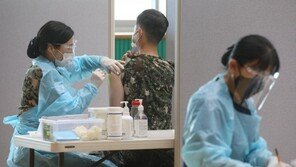 군 입대 예정자, 오늘부터 화이자 백신 접종 가능