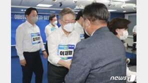 이재명 “배우자 검증도 해야하지만 결혼 전 일 어떻게 책임지나”