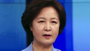 추미애 “尹 발언, 모순·오락가락…‘윤적윤’” 비판