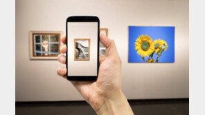 [아트테크가 뭐길래] 미술품 투자에서 ‘아트테크’까지