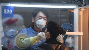 안철수 “4차확산, ‘대통령의 저주’…K방역 Kill 방역 될 수도”