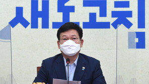 송영길 “경선 일정, 4단계 거리두기 성과 보고 필요시 재논의”