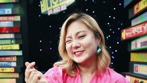 박나래, ‘남산뷰’ 60억 짜리 내집 마련…이태원 고급 주택가