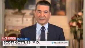 전 美 FDA 국장 “부스터샷 접종 기회 놓쳤을 수도”