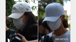 ‘장애 여고생에 오물·폭행’ 10대 2명, 구속기간 연장