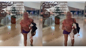 지나가던 한국계 6세 아이 폭행한 백인 여성…“중국, 너희 책임”