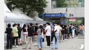 비수도권 조여오는 ‘4차 대유행’ 그림자…풍선효과 우려에 방역 ‘긴장’