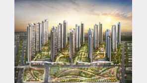  하이엔드 리조트 도시 ‘왕길역 로열파크씨티’ 환경부장관상 수상