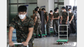정부 “전파위험 낮은 경증환자 대상 자가치료 검토”