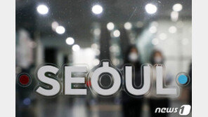 ‘박원순 성폭력 사건’ 인권위 권고, 서울시·여가부·경찰청 모두 수용