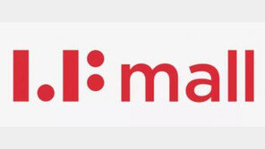 LF몰, 화면·기능 전면 개편… ‘쇼핑 콘텐츠·맞춤 서비스’ 강화