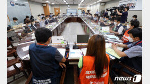 내년 최저임금 9030~9300원…인상률 3.6%와 6.7%사이