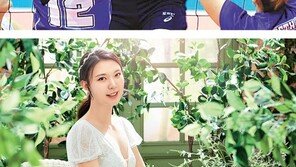 女배구 국대센터 양효진 “신혼생활은 올림픽 후에”