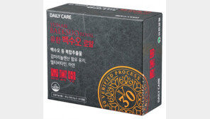 갱년기 여성 건강 좋은 ‘백수오’… 30단계 깐깐한 검증 거쳐 안심