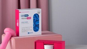 하루 1캡슐로 장 튼튼, 체지방은 감소