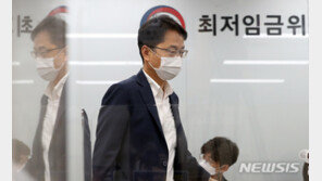 내년 최저임금 9160원으로 결정…올해보다 5.1% 인상