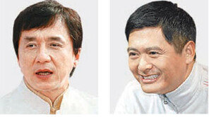 홍콩스타 성룡 “中공산당 위대… 당원 되고 싶다” 