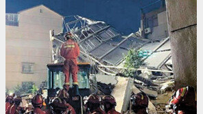 中쑤저우서 호텔 붕괴… 최소 1명 사망-10명 실종 