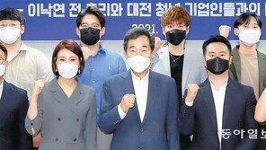 이낙연 지지율, 이재명에 한자릿수 추격 