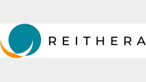 이탈리아 레이테라 백신, 2상 시험서 99% 효능