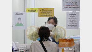 [속보]코로나19 신규확진 1150명… 일주일째 1000명대