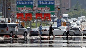 [날씨]전국 체감 33도 이상…강원·충북·경북 등 최대 60㎜ 소나기