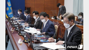 이재명, 野 ‘지원금’ 말바꾸기에 “국민께 사죄하고 합의 이행해야”